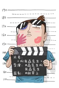 微电影《二十四小时便利店》缩略图